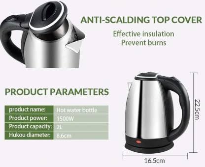 Electric Kettle